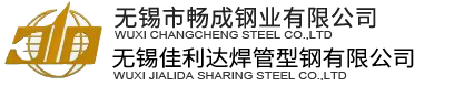 上海正強(qiáng)電器有限公司